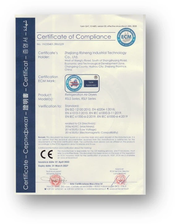 Refrigerated Air Dryer Refrigerated Air Dryer